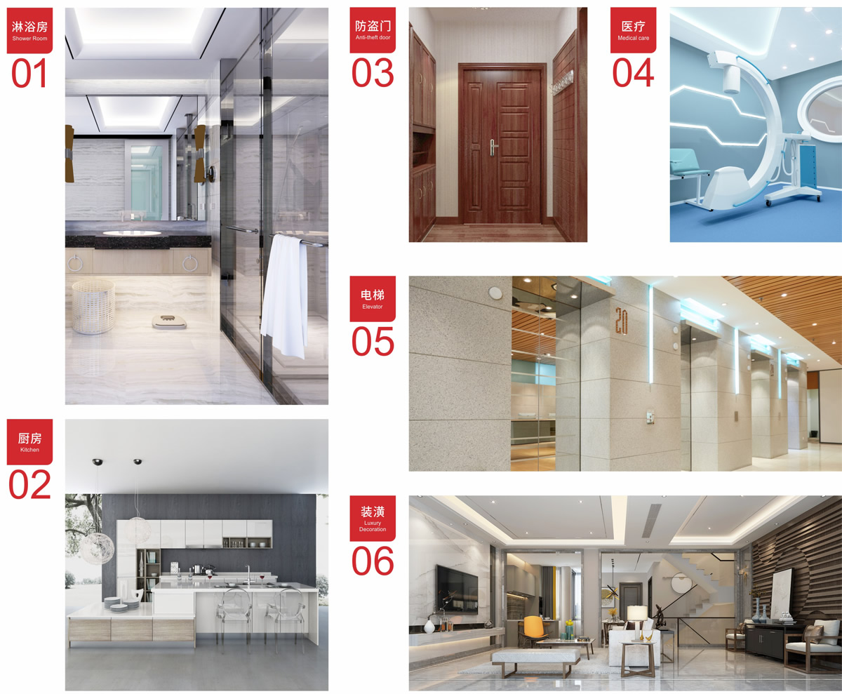 公司產(chǎn)品廣泛適用于裝飾裝潢、電梯、淋浴房、拼接防盜門(mén)、廚房設(shè)備、標(biāo)示標(biāo)牌企業(yè)、船舶、醫(yī)療器械等行業(yè)。